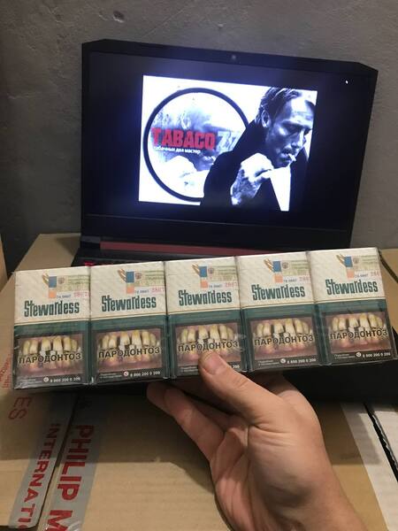 Стюардесса